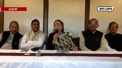 INDIRA HRIDYESH ATTACKED ON BJP GOVERNMENT FOR ISBT IN HALDWANI