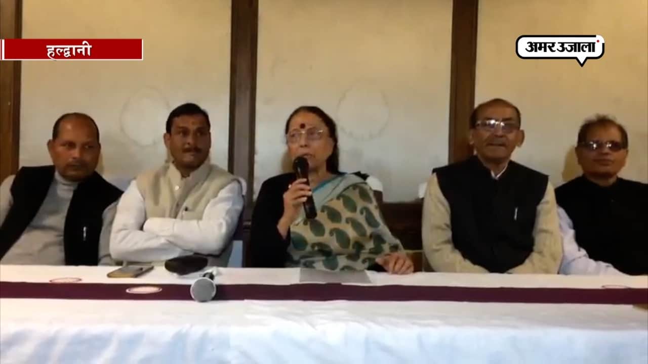 आईएसबीटी