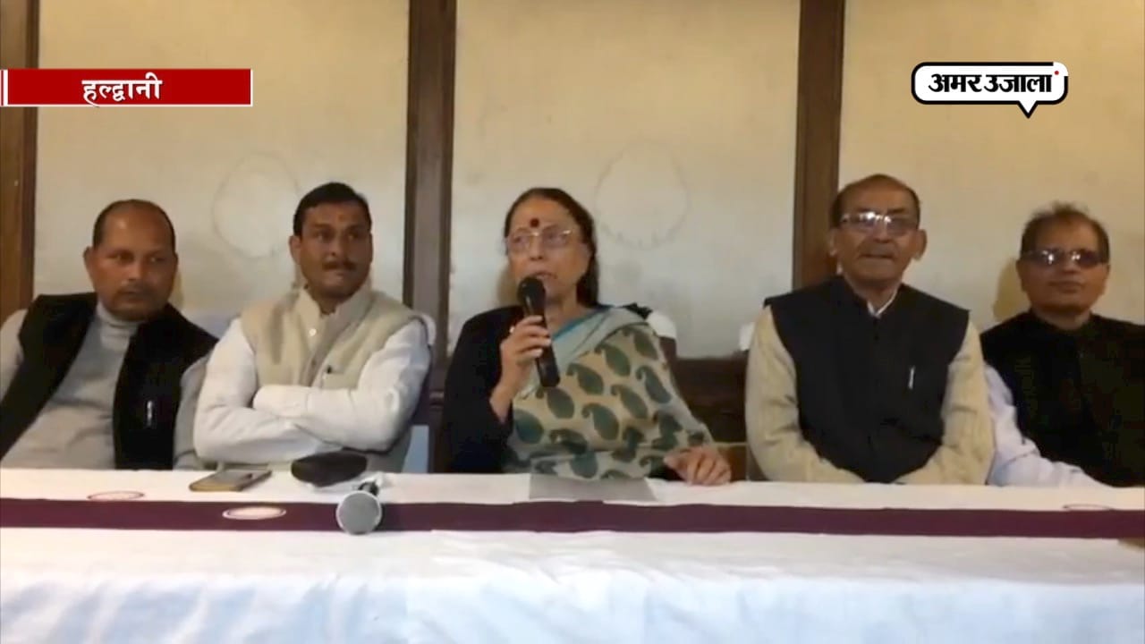 आईएसबीटी