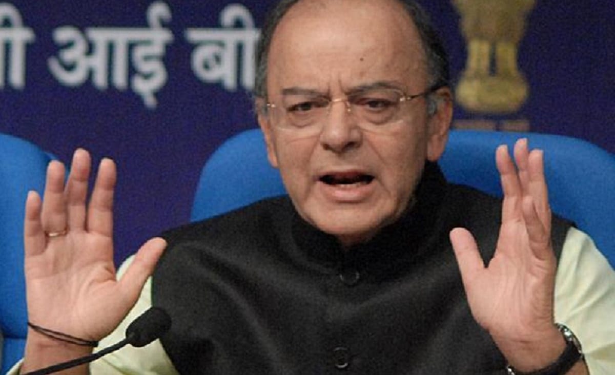 Modi Government does not have official figures of black money says Arun Jaitley