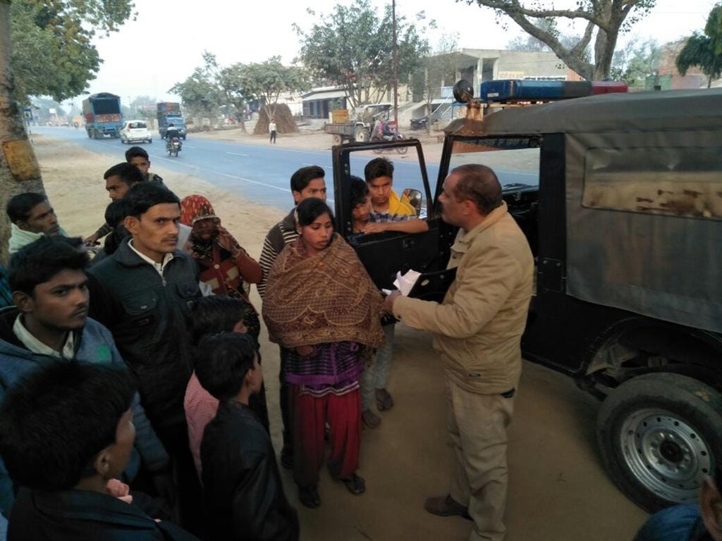 Joy firing in marriage, women killed, four injured