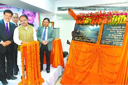 online appointment facilities will be launched in government hospitals