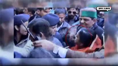 CONGRESS MLA APOLOGISED FOR SLAPPING A WOMAN CONSTABLE IN SHIMLA