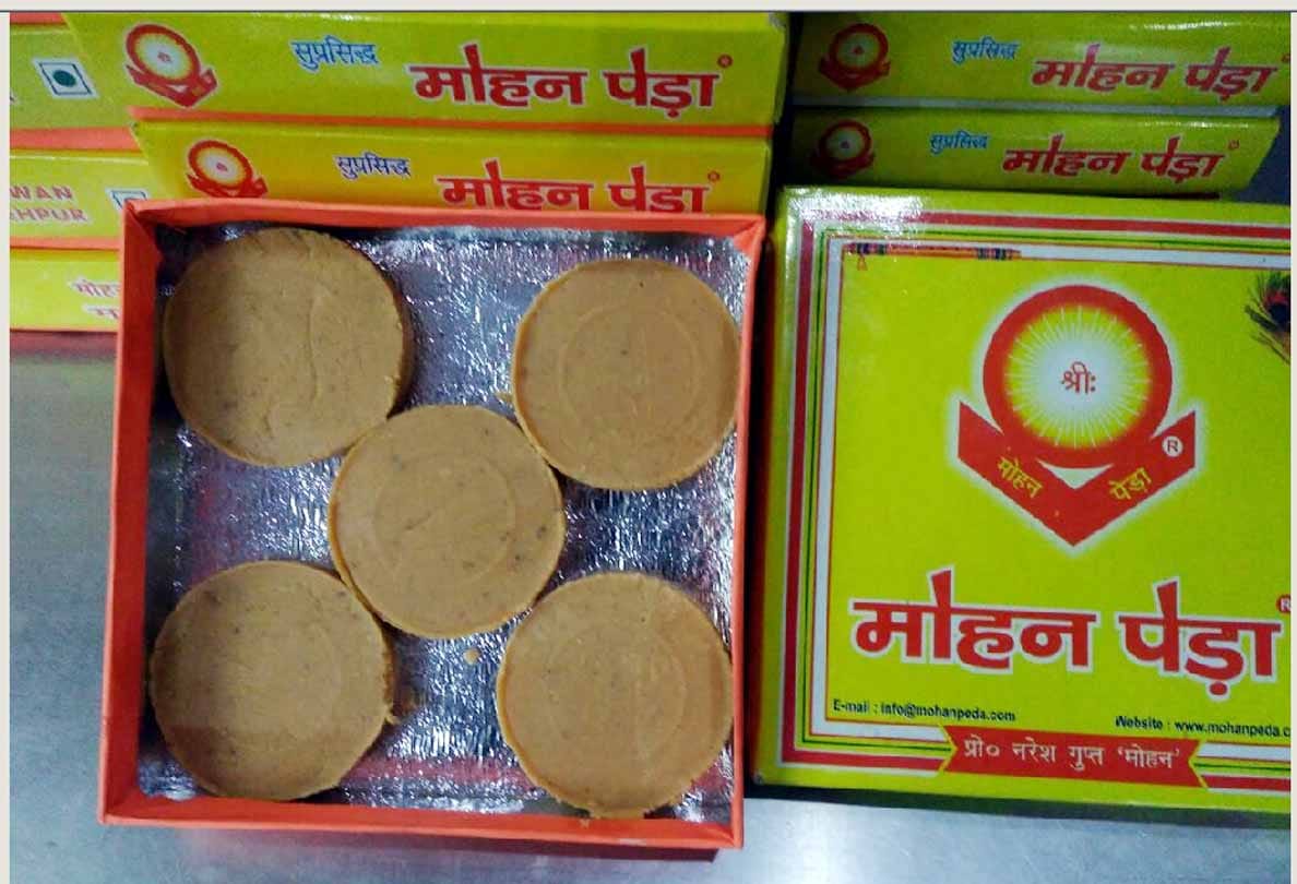 mohan peda speciality of fatehpur