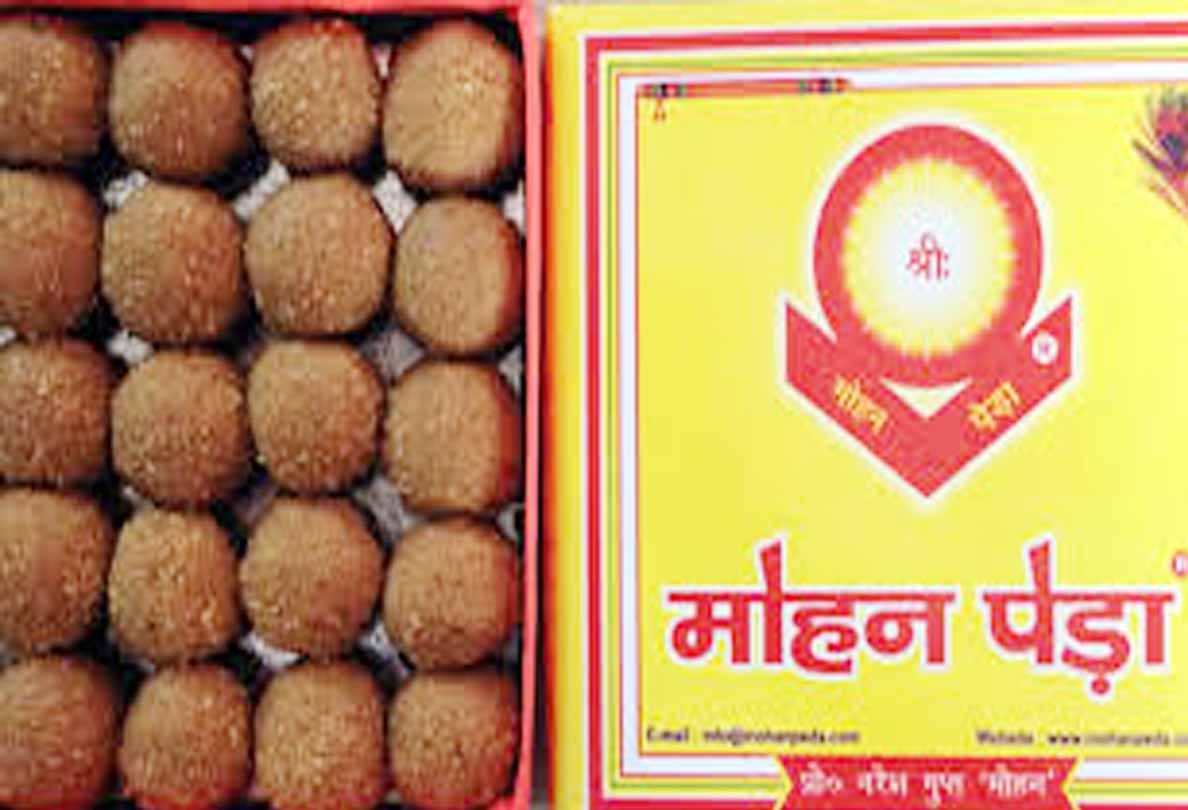 mohan peda speciality of fatehpur