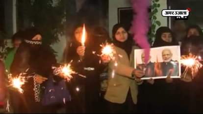 Muslim women celebrate passing of triple talaq bill with crackers, sweets in moradabad