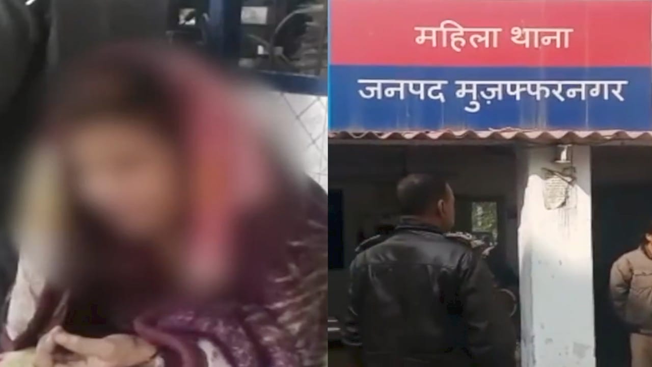 मुजफ्फरनगर