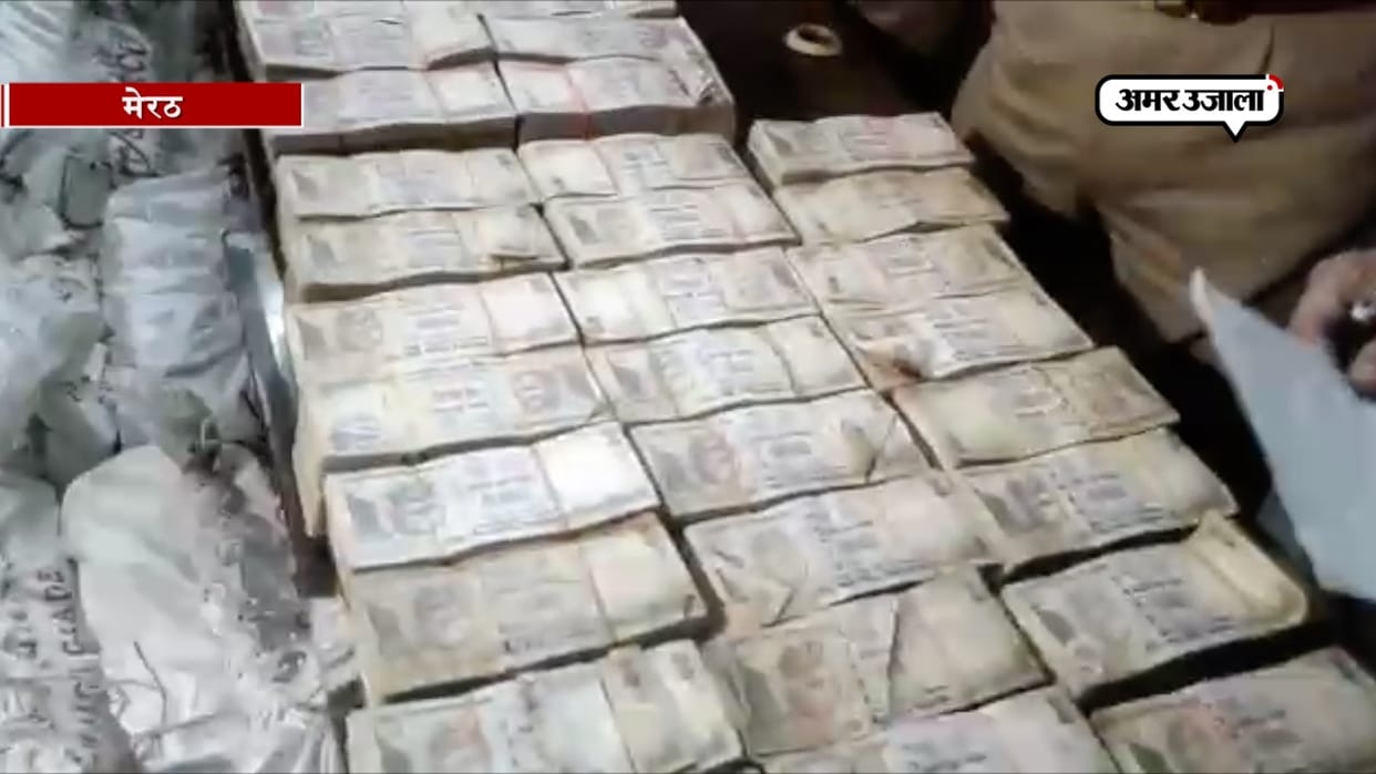 सिपाहियों ने रुपयों से भरा बैग और सामान लौटाया
