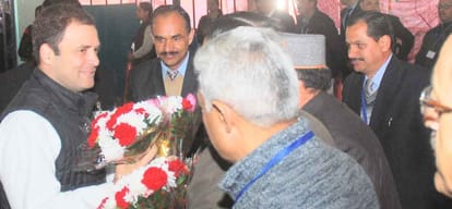 rahul gandhi in shimla review congress defeat in Himachal Pradesh
