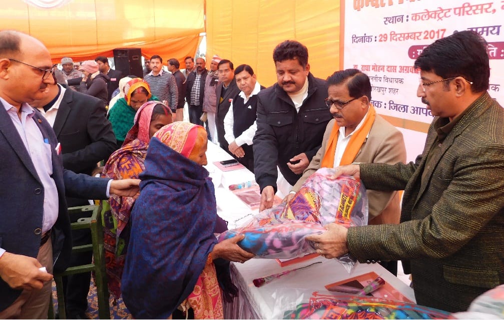 शहर से हुई कंबल वितरण की शुरूआत