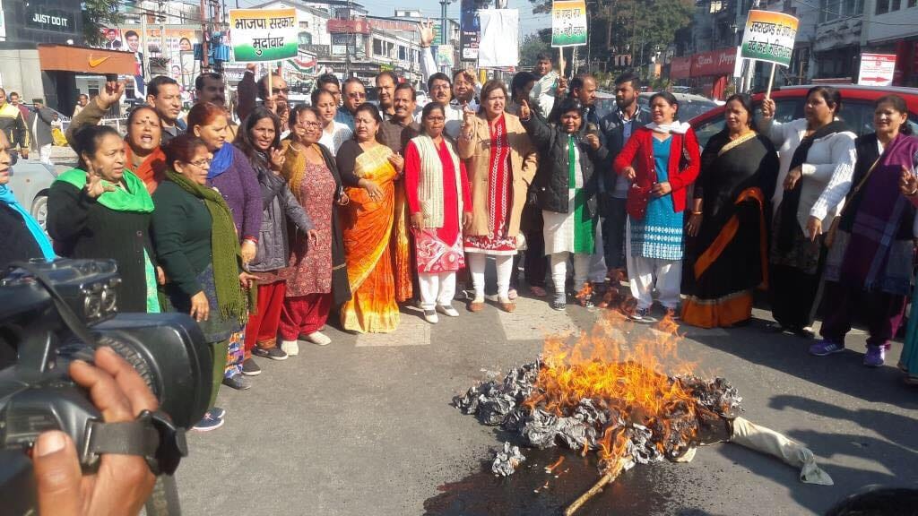 protest against uttarakhand sports minister statement