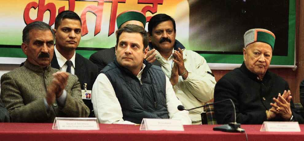 rahul gandhi in shimla review congress defeat in Himachal Pradesh