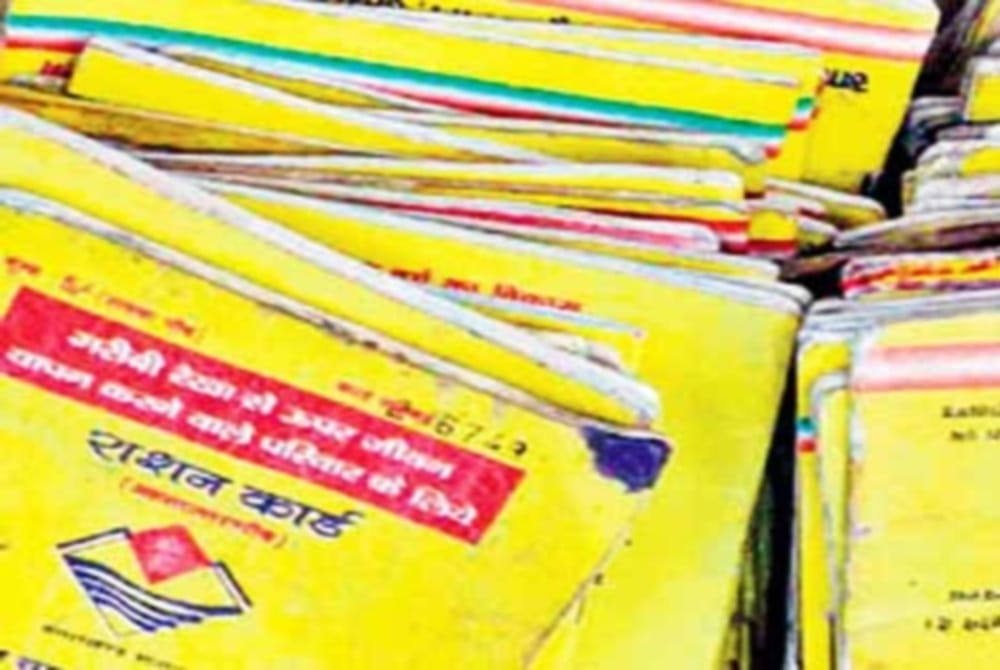 More than three thousand ineligible people submitted ration card holders in Uttarakhand