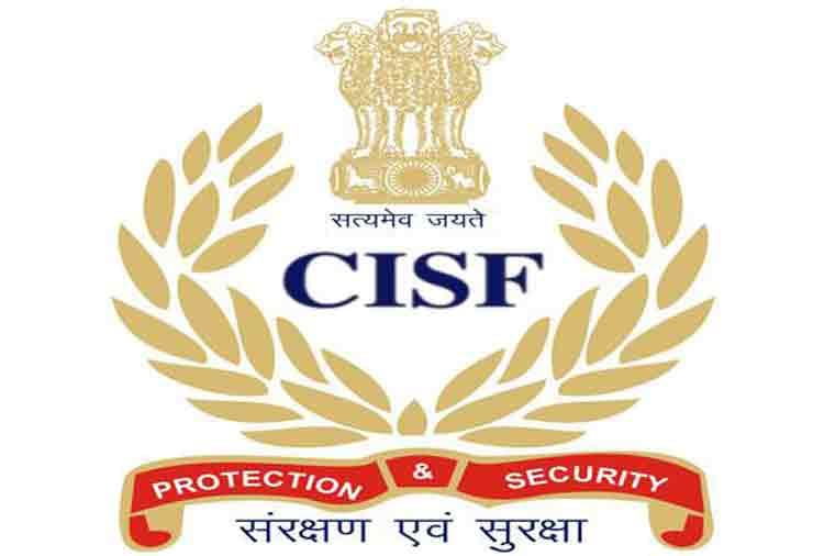 JOB VACANCIES IN CISF FOR 12TH PASSED 69000 SALARY
