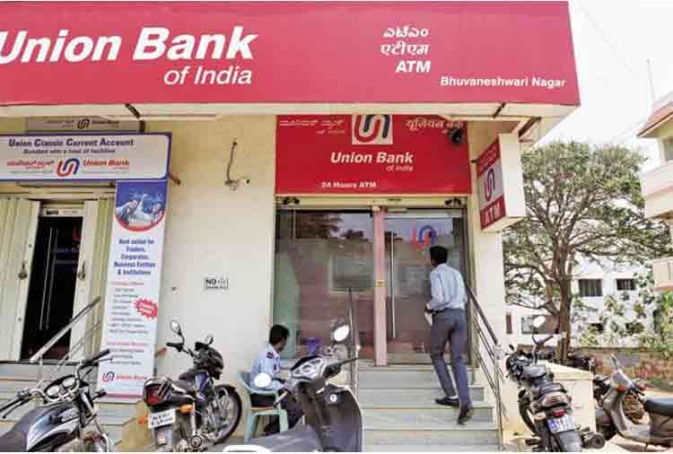 JOB VACANCIES IN UNITED BANK OF INDIA 46000 SALARY