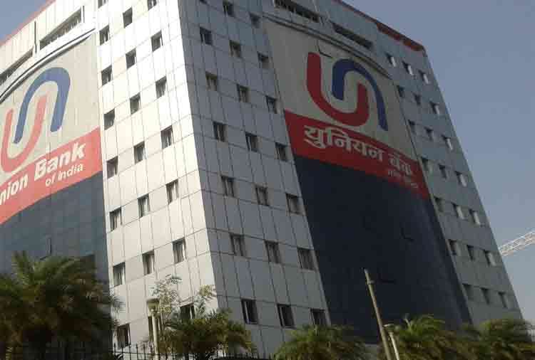 JOB VACANCIES IN UNITED BANK OF INDIA 46000 SALARY