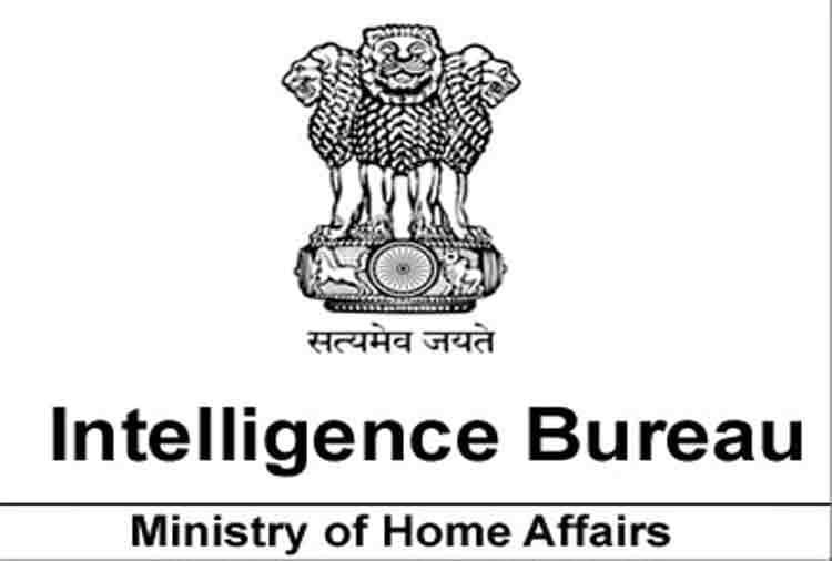JOB VACANCIES IN INTELLIGENCE BUREAU FOR 10TH PASSED 60000 SALARY