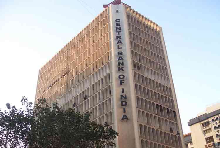JOB VACANCIES IN CENTRAL BANK OF INDIA 46000 SALARY