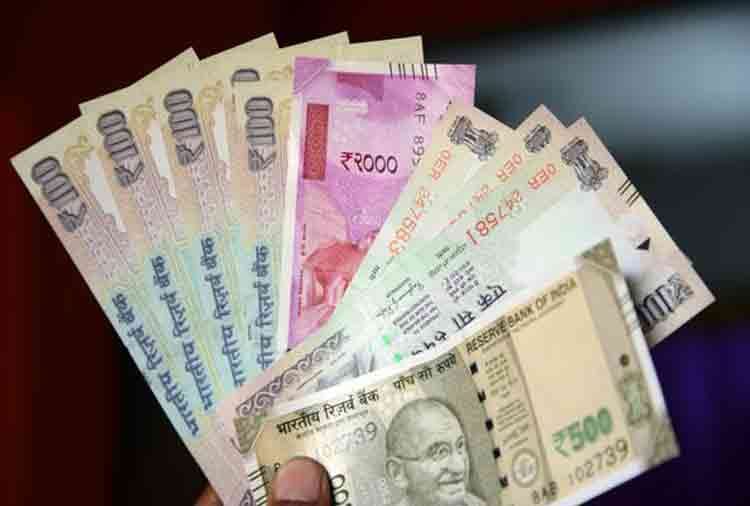 JOB VACANCIES IN CENTRAL BANK OF INDIA 46000 SALARY