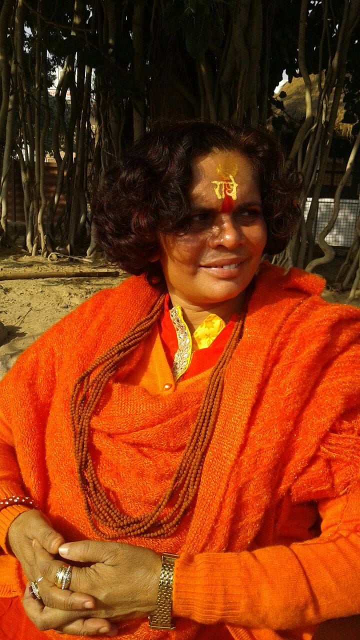 sadhvi prachi in vrindavan talking about ram mandir ayodhya