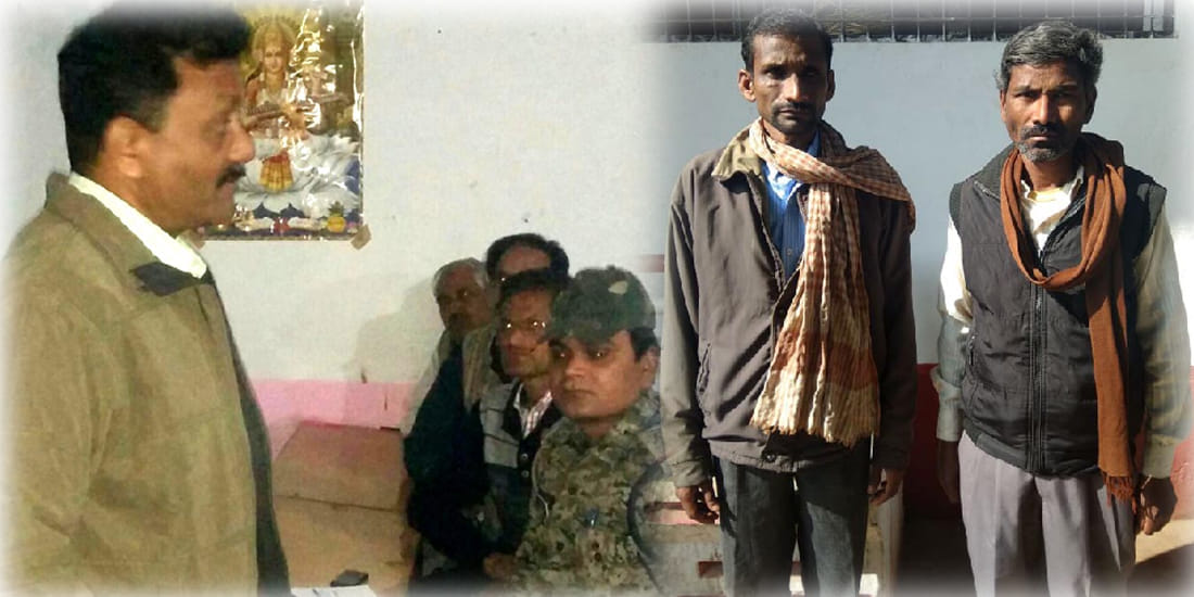 teacher left by robbers in chitrakoot