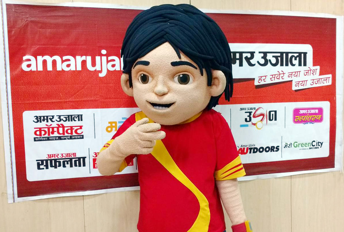 Secret World of Vedas City will take SuperKid Shiva in 2018