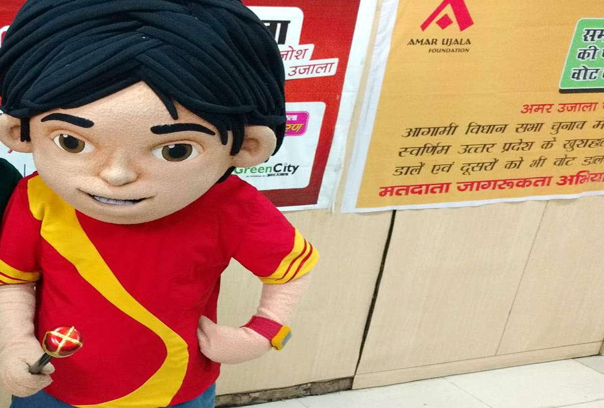 Secret World of Vedas City will take SuperKid Shiva in 2018