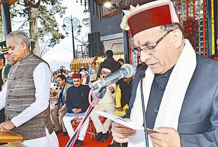 Himachal Cabinet Ministers Portfolio