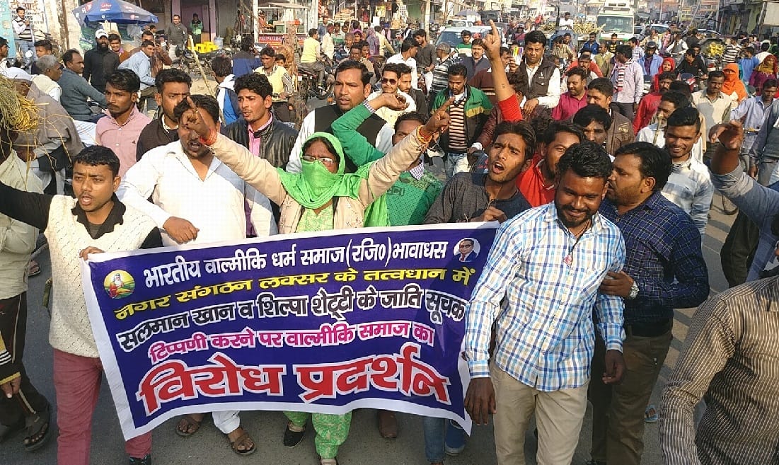 tiger zinda hai valmiki protester demand to file lawsuit on salman khan