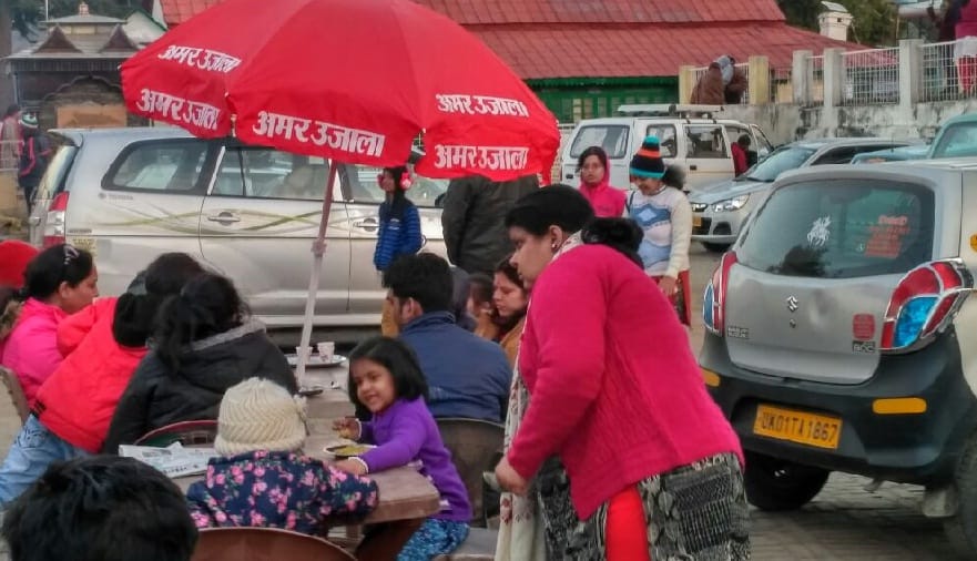 Kausani Hotels & Guest Houses Book Until January