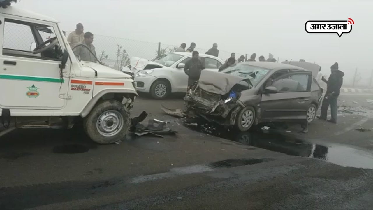 उन्नाव