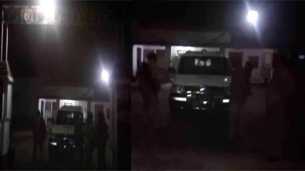 वाराणसी