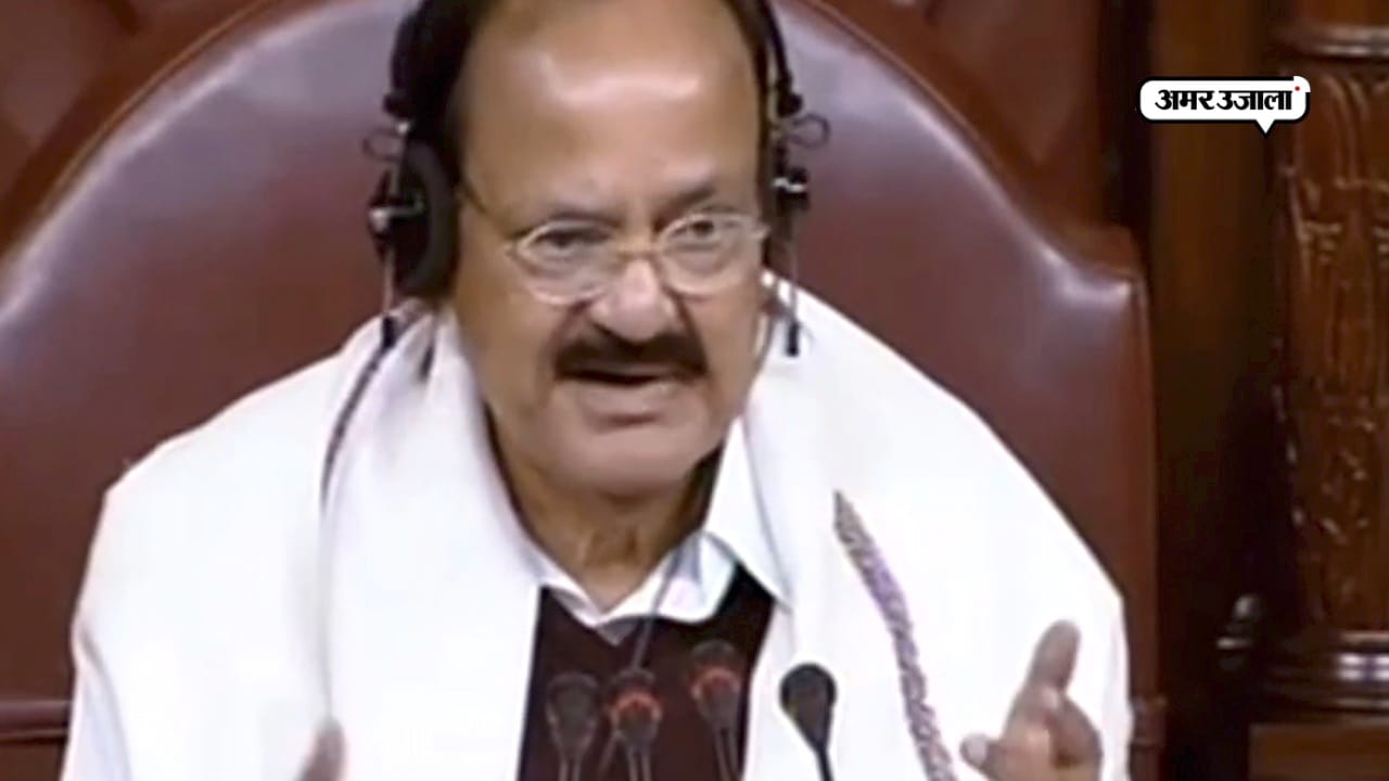 वेंकैया नायडू