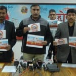 कमिश्नर व डीएम ने गोरखपुर महोत्सव का लोगो लांच किया।