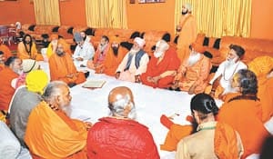 Virender Dikshit, Sachchidanand, Trikal Bhavnata fake declared