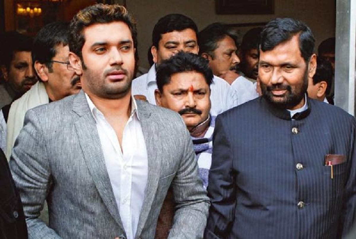 Chirag did not allow Kushwaha to ride in two boats