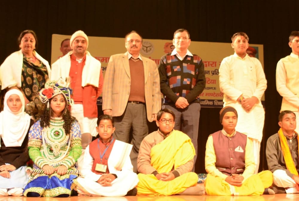 puneesh scored first position in geeta gayan pratiyogita