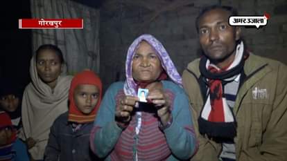 Locals of Gorakhpur stuck in Malaysia after travel agent vanishes with passports