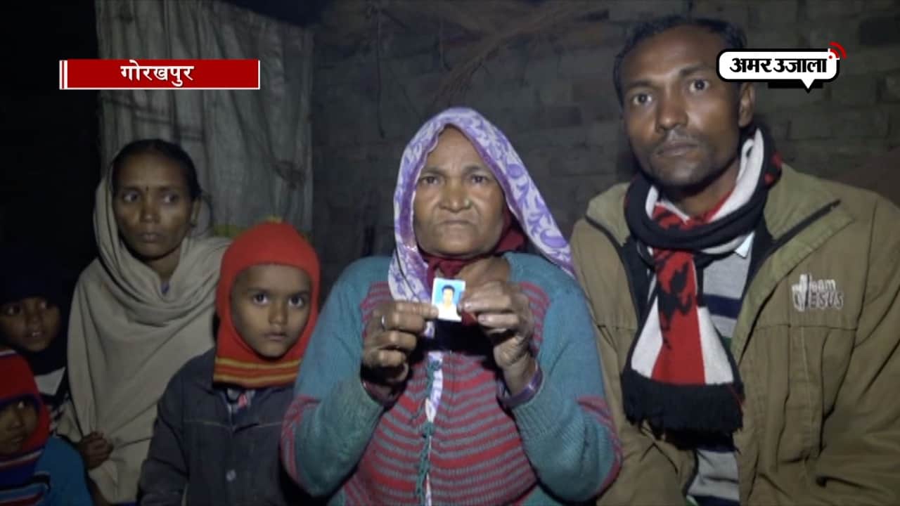 गोरखपुर 