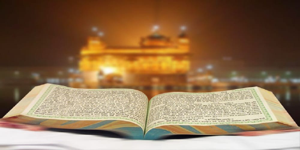 Holy Book of Sikh Publishing Issue, Akal Takht Sahib