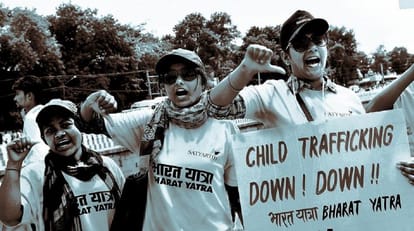 know about anti human trafficking bill 2018 india by modi government