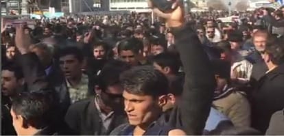 american president donald trump strongly condemns and tweeted on Iran Protests arrests