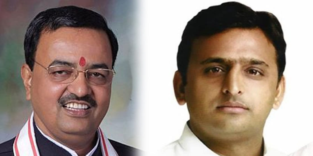 keshav maurya statement before lok sabha elections 2019