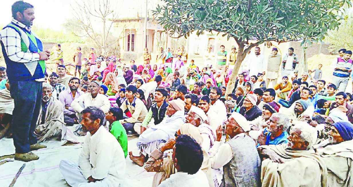 Panchayat on Kashyap Choupal against illegal recovery