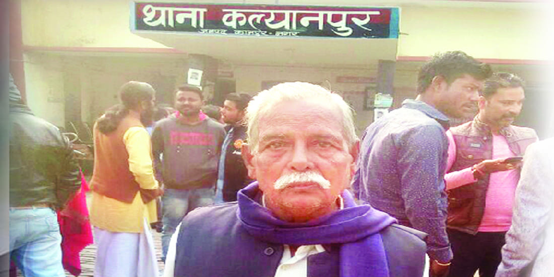 a tea shopkeeper was going to commit sucide before deupty cm
