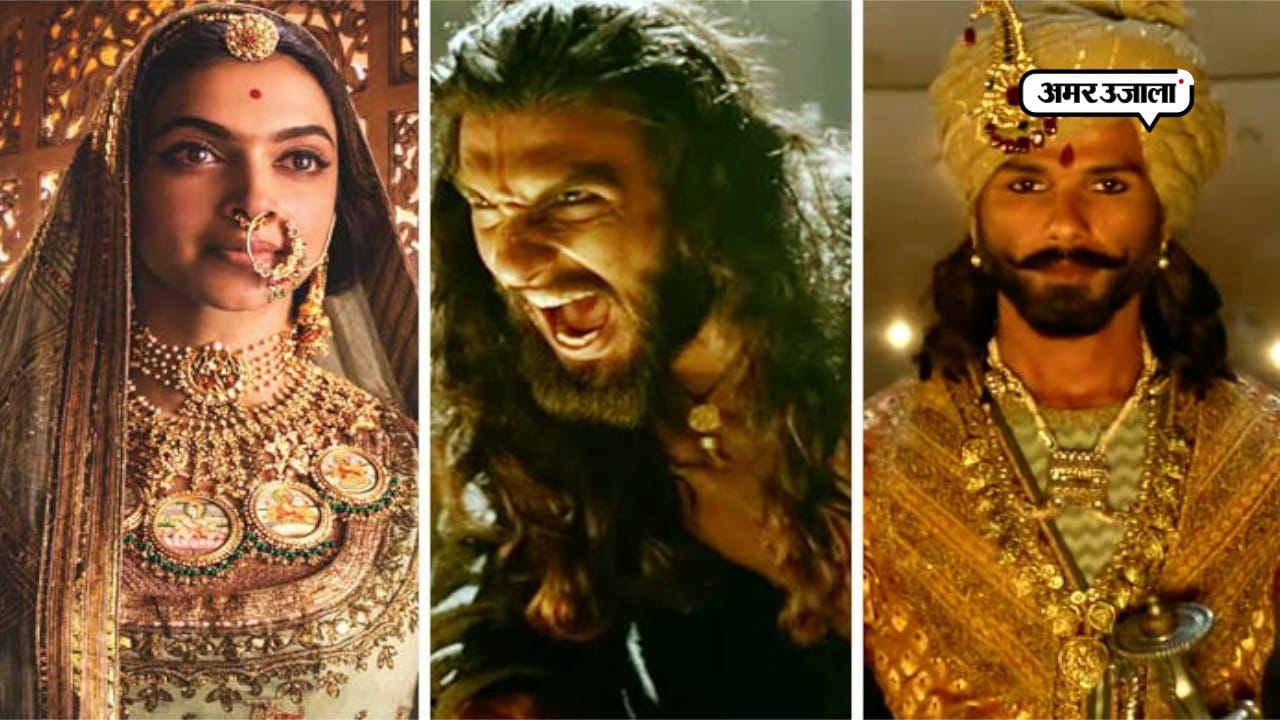 Padmavati Ek Dil Hai Ek Jaan Padmaavat Hindi Audio CD 2018 Music