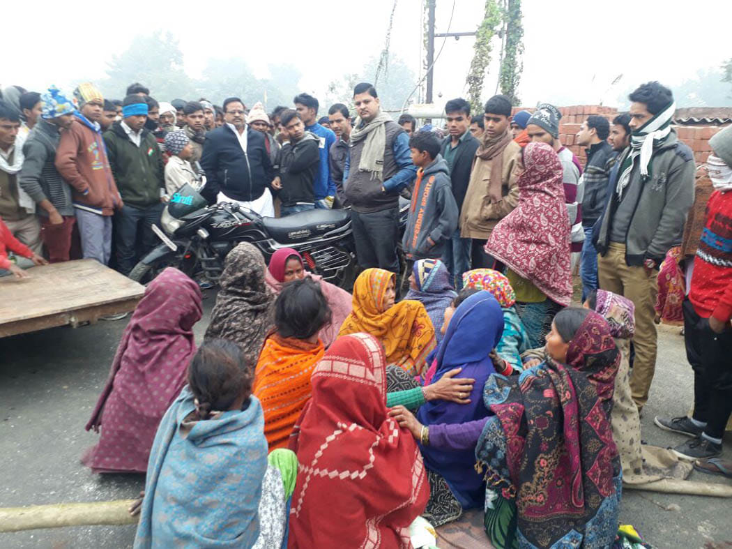 day street jam demanded the body of the young man