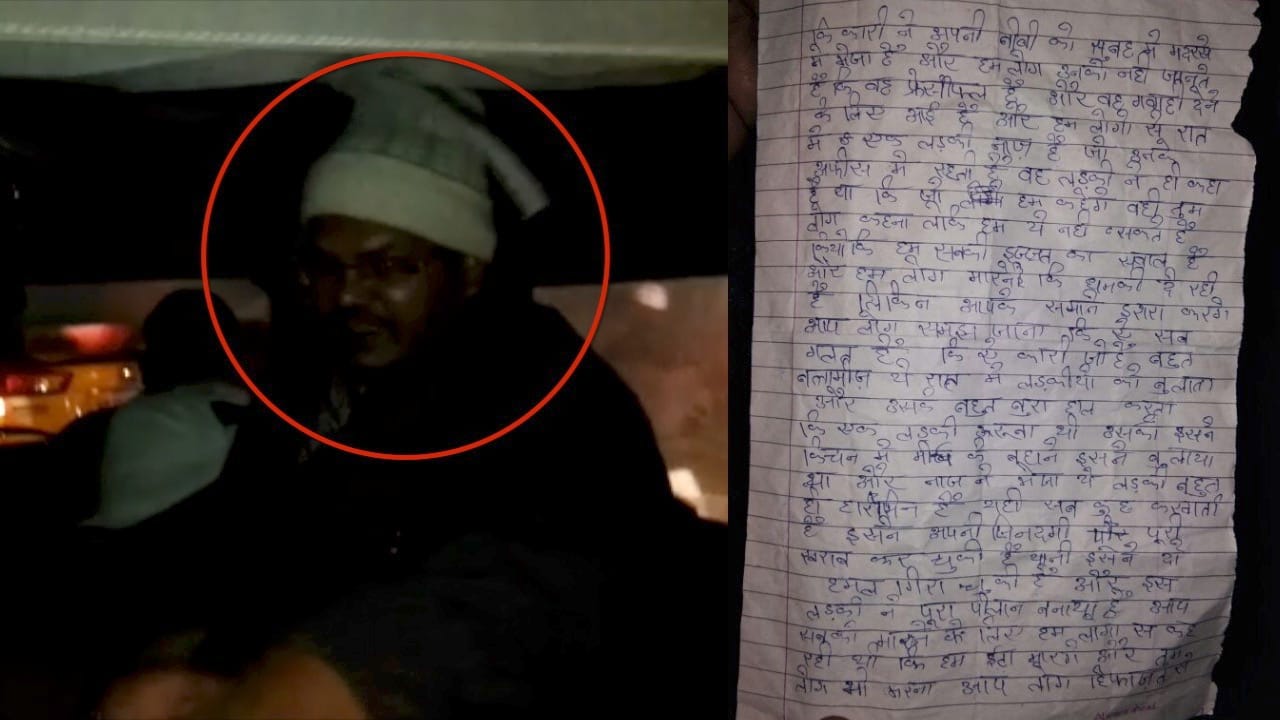 काजी