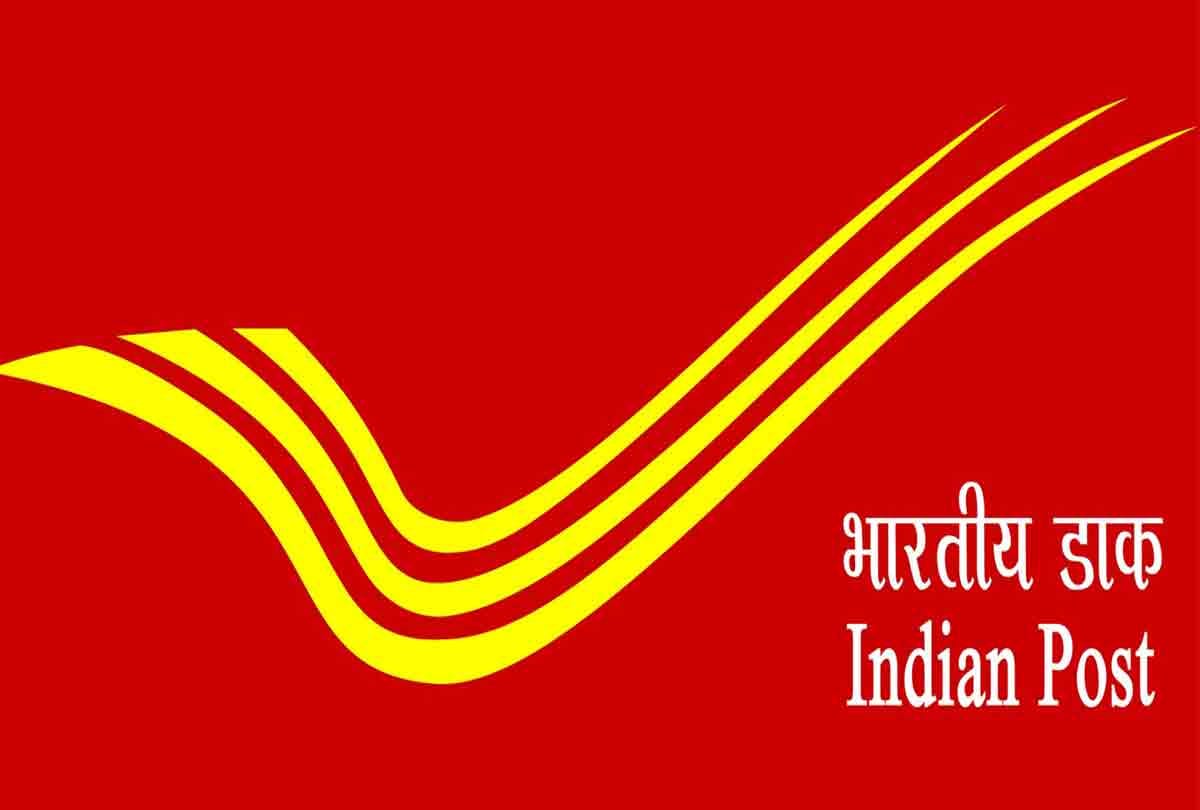 VACANCIES FOR 10TH PASSED IN GOVERNMENT SECTOR 22000 SALARY