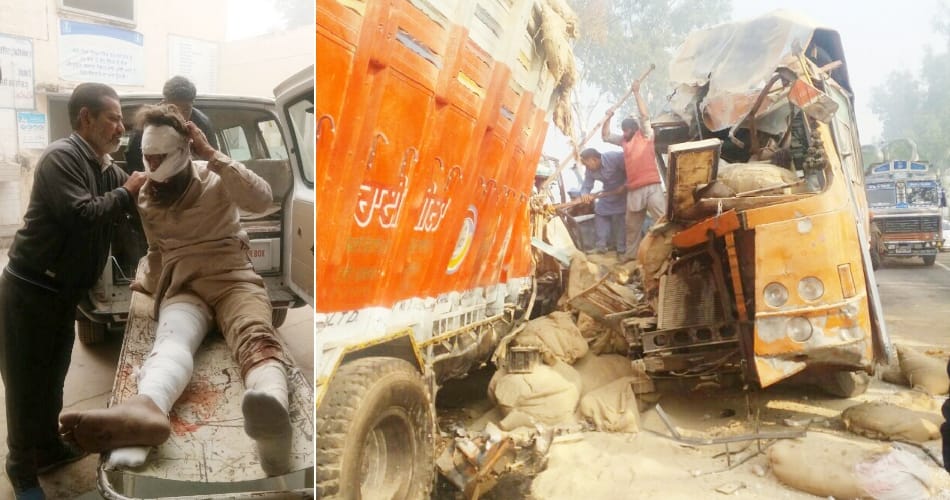 Three killed in an accident near village nagra, Punjab news